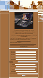 Mobile Screenshot of acn-magyarorszag.centrumnet.hu
